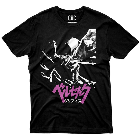 CUC T-Shirt FEMTO - Grifis - PIXEL - anime manga - berserk #chooseurcolor