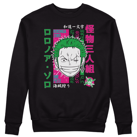 Felpa Girocollo unisex ONE ZORO - Stendardo Giapponese piece anime manga Nera #chooseurcolor (Copia)