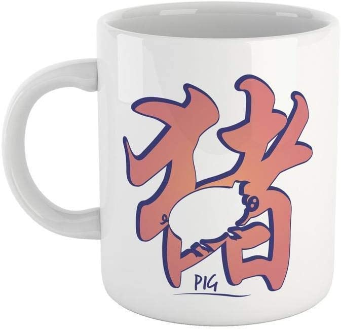 Light Coral Tazza Segni zodiacali Maiale - Mug Anno del Maiale - Choose ur Color Cuc shop