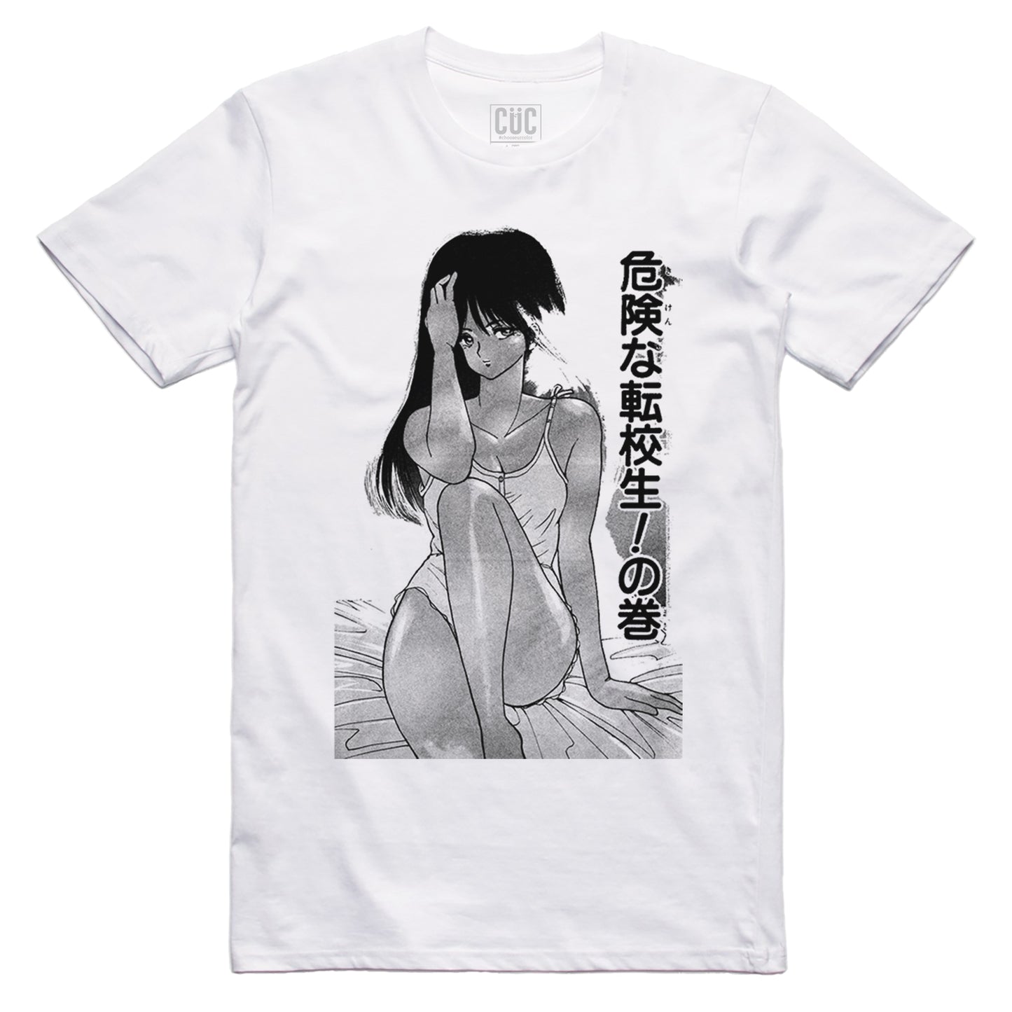 CUC T-Shirt Madoka - Orange Road - Anime Manga #chooseurcolor - CUC chooseurcolor